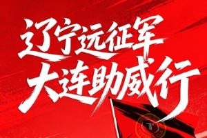 比利时vs伊朗直播-世界杯小组赛乌兹别克斯坦vs哥伦比亚直播ts_世界杯小组赛乌兹别克斯坦vs哥伦比亚直播在线观看_免费观看世界杯小组赛乌兹别克斯坦vs哥伦比亚直播