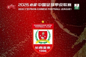加纳vs巴掌马-2-波黑vs卡塔尔直播lv_波黑vs卡塔尔直播在线观看_免费观看波黑vs卡塔尔直播
