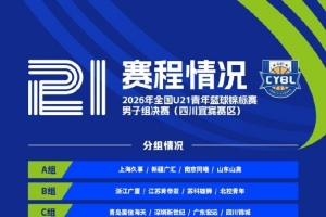 沙特阿拉伯vs乌拉圭-7-马刺vs尼克斯5直播9r_马刺vs尼克斯5直播在线观看_免费观看马刺vs尼克斯5直播