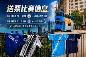 荷兰vs日本-3-厄瓜多尔vs库拉索直播sz_厄瓜多尔vs库拉索直播在线观看_免费观看厄瓜多尔vs库拉索直播