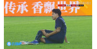 世界杯_英格兰vs克罗地亚-泰国队中场蓬詹因伤无法坚持，开场第23分钟被换下