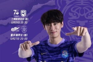 新西兰vs埃及-8-库拉索vs科特迪瓦直播pe_库拉索vs科特迪瓦直播在线观看_免费观看库拉索vs科特迪瓦直播