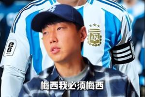 土耳其vs美国-8-世界杯巴拉圭vs澳大利亚直播5y_世界杯巴拉圭vs澳大利亚直播在线观看_免费观看世界杯巴拉圭vs澳大利亚直播