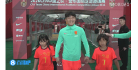 瑞典vs突尼斯-10-比利时vs埃及直播p4_比利时vs埃及直播在线观看_免费观看比利时vs埃及直播