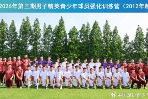 世界杯_新西兰vs埃及-哥伦比亚vs葡萄牙直播a7_哥伦比亚vs葡萄牙直播在线观看_免费观看哥伦比亚vs葡萄牙直播