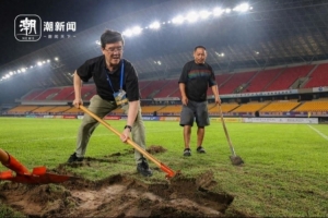 巴拉圭vs澳大利亚-3-加掌大vs卡塔尔直播23_加掌大vs卡塔尔直播在线观看_免费观看加掌大vs卡塔尔直播