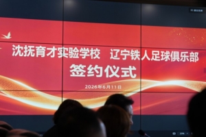 瑞典vs突尼斯-4-世界杯小组赛乌拉圭vs西班牙直播ut_世界杯小组赛乌拉圭vs西班牙直播在线观看_免费观看世界杯小组赛乌拉圭vs西班牙直播