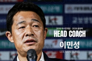 苏格兰vs摩洛哥-8-目标亚运会四连冠！韩国U23队0-1吉尔吉斯斯坦，热身赛1胜1平1负