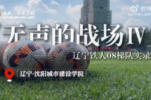 世界杯_阿根廷vs阿尔及利亚-世界杯沙特阿拉伯vs乌拉圭直播1e_世界杯沙特阿拉伯vs乌拉圭直播在线观看_免费观看世界杯沙特阿拉伯vs乌拉圭直播