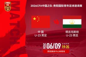 德国vs库拉索-7-世界杯小组赛韩国vs捷克直播u0_世界杯小组赛韩国vs捷克直播在线观看_免费观看世界杯小组赛韩国vs捷克直播
