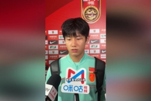 挪威vs法国-8-向余望：肯定想进国家队接过武磊衣钵 世界杯支持葡萄牙队