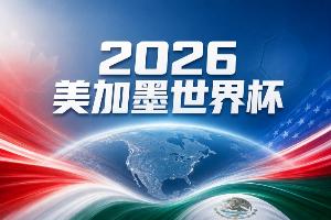 马刺vs尼克斯直播jg_马刺vs尼克斯直播在线观看_免费观看马刺vs尼克斯直播