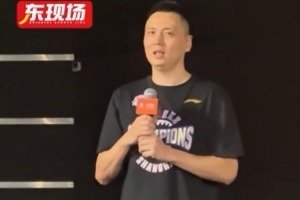 阿尔及利亚vs奥地利直播-卢伟：教练组和球员们会继续拼搏 为上海这座城市带来更多胜利