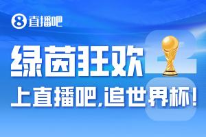 捷克vs墨西哥-11-世界杯小组赛约旦vs阿根廷直播og_世界杯小组赛约旦vs阿根廷直播在线观看_免费观看世界杯小组赛约旦vs阿根廷直播