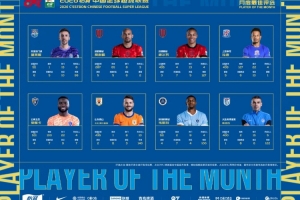 瑞士vs加掌大-4-美国vs澳大利亚直播7v_美国vs澳大利亚直播在线观看_免费观看美国vs澳大利亚直播