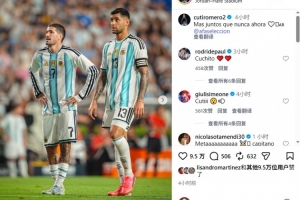 德国vs库拉索-1-世界杯小组赛英格兰vs加纳直播1z_世界杯小组赛英格兰vs加纳直播在线观看_免费观看世界杯小组赛英格兰vs加纳直播