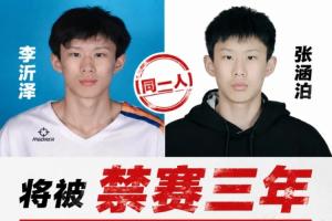 阿根廷vs阿尔及利亚-5-世界杯苏格兰vs巴西直播oz_世界杯苏格兰vs巴西直播在线观看_免费观看世界杯苏格兰vs巴西直播