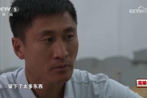 厄瓜多尔vs德国-7-眼含热泪！马宁谈退役：我们把所有能付出的东西，都给了裁判事业