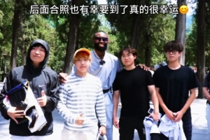 乌兹别克斯坦vs哥伦比亚-9-优质偶像！杰伦·布朗在少林寺主动为球迷签名 用中文说高考加油