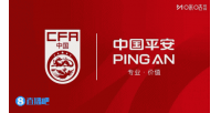 德国vs科特迪瓦-5-久攻不下！张玉宁头球攻门被扑，国足17脚射门仍未进球