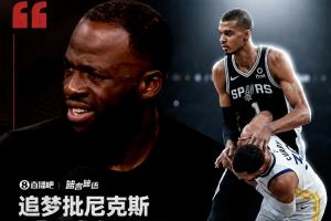 世界杯加纳vs巴掌马直播9i_世界杯加纳vs巴掌马直播在线观看_免费观看世界杯加纳vs巴掌马直播