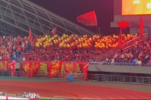 葡蔔牙vs乌兹别克斯坦-国足vs泰国第7分钟现场球迷高喊武磊，并拼出“Wu Lei”的字样