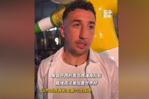 卡塔尔vs瑞士-7-挪威vs法国直播1l_挪威vs法国直播在线观看_免费观看挪威vs法国直播