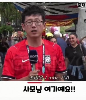 美国vs澳大利亚-6-大为惊讶！一位韩国记者报道时被墨西哥女球迷揽住亲吻