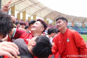 世界杯_挪威vs法国-一线队开放日 | 球员球迷零距离互动