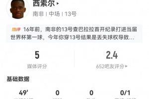 乌拉圭vs西班牙-10-世界杯小组赛佛得角vs沙特阿拉伯直播64_世界杯小组赛佛得角vs沙特阿拉伯直播在线观看_免费观看世界杯小组赛佛得角vs沙特阿拉伯直播