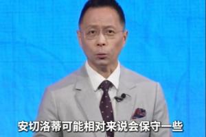 约旦vs阿根廷-1-伊拉克vs挪威直播c1_伊拉克vs挪威直播在线观看_免费观看伊拉克vs挪威直播
