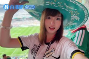 突尼斯vs日本-5-青书美加墨之旅第三期：现场看揭幕战是怎样的体验？还偶遇了穆勒