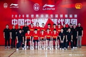 世界杯小组赛法国vs伊拉克直播7j_世界杯小组赛法国vs伊拉克直播在线观看_免费观看世界杯小组赛法国vs伊拉克直播