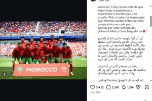 突尼斯vs日本-7-世界杯厄瓜多尔vs德国直播fl_世界杯厄瓜多尔vs德国直播在线观看_免费观看世界杯厄瓜多尔vs德国直播