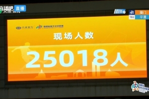世界杯德国vs库拉索直播cs_世界杯德国vs库拉索直播在线观看_免费观看世界杯德国vs库拉索直播