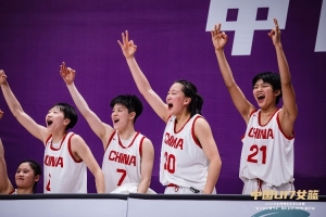 厄瓜多尔vs库拉索-11-阿尔及利亚vs奥地利直播9k_阿尔及利亚vs奥地利直播在线观看_免费观看阿尔及利亚vs奥地利直播