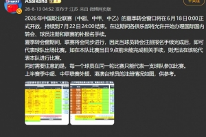 世界杯阿尔及利亚vs奥地利直播9d_世界杯阿尔及利亚vs奥地利直播在线观看_免费观看世界杯阿尔及利亚vs奥地利直播