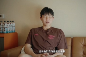 突尼斯vs荷兰-7-杨瀚森谈新秀赛季三大关键词：头疼、适应、漫长-nw