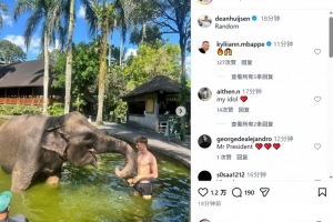 巴掌马vs克罗地亚-2-无缘世界杯！赫伊森社媒晒度假照片，姆巴佩留言：