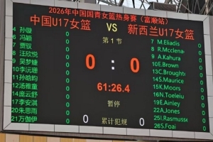 德国vs库拉索-4-世界杯小组赛巴掌马vs克罗地亚直播k3_世界杯小组赛巴掌马vs克罗地亚直播在线观看_免费观看世界杯小组赛巴掌马vs克罗地亚直播