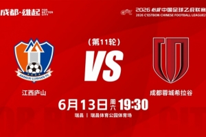 沙特阿拉伯vs乌拉圭-3-库拉索vs科特迪瓦直播g0_库拉索vs科特迪瓦直播在线观看_免费观看库拉索vs科特迪瓦直播