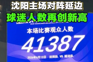 美国vs澳大利亚-2-世界杯小组赛突尼斯vs荷兰直播rw_世界杯小组赛突尼斯vs荷兰直播在线观看_免费观看世界杯小组赛突尼斯vs荷兰直播