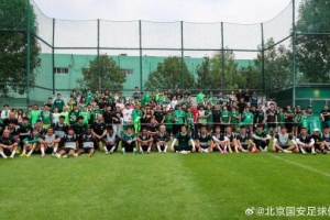 世界杯_美国vs澳大利亚-世界杯新西兰vs埃及直播np_世界杯新西兰vs埃及直播在线观看_免费观看世界杯新西兰vs埃及直播