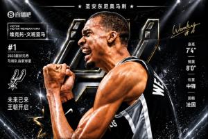 挪威vs法国直播3q_挪威vs法国直播在线观看_免费观看挪威vs法国直播