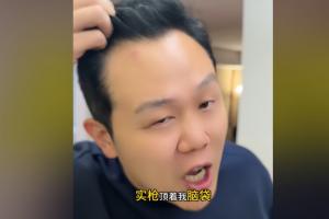 德国vs科特迪瓦-8-新华社：墨西哥持枪抢劫中国球迷嫌犯1人落网 案件仍在进一步侦办