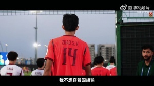 哥伦比亚vs刚果民主共和国-3-褪去2026U17亚洲杯赛场滤镜，读懂中国少年敢向生死的不屈脊梁