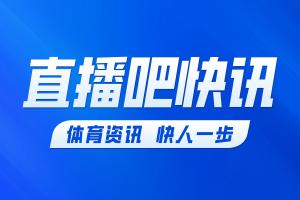 世界杯_加掌大vs卡塔尔-名宿皮尔斯：今年是英格兰队的绝佳机会，图赫尔要带队取得突破