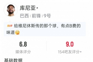 世界杯西班牙vs沙特阿拉伯直播s9_世界杯西班牙vs沙特阿拉伯直播在线观看_免费观看世界杯西班牙vs沙特阿拉伯直播