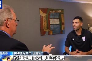 巴掌马vs克罗地亚-8-世界杯巴拉圭vs澳大利亚直播qh_世界杯巴拉圭vs澳大利亚直播在线观看_免费观看世界杯巴拉圭vs澳大利亚直播