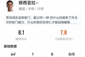 苏格兰vs巴西-7-英格兰vs克罗地亚直播3d_英格兰vs克罗地亚直播在线观看_免费观看英格兰vs克罗地亚直播